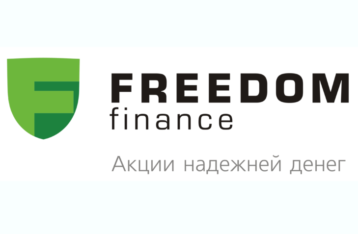Фридом Финанс - отзывы, брокерское обслуживание, активы Фридом Финанс - отзывы, брокерское обслуживание, активы : https://stblreviews.com