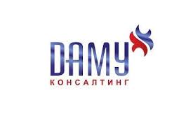 ДАМУ консалтинг: обзор услуги компании, отзывы клиентов ДАМУ консалтинг: обзор услуги компании, отзывы клиентов : https://stblreviews.com