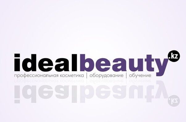 Idealbeauty: обзор косметической компании, товары для красоты Idealbeauty: обзор косметической компании, товары для красоты : https://stblreviews.com