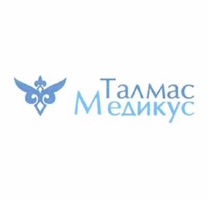 Талмас Медикус обзор клиники, отзывы пациентов об услугах Талмас Медикус обзор клиники, отзывы пациентов об услугах : https://stblreviews.com
