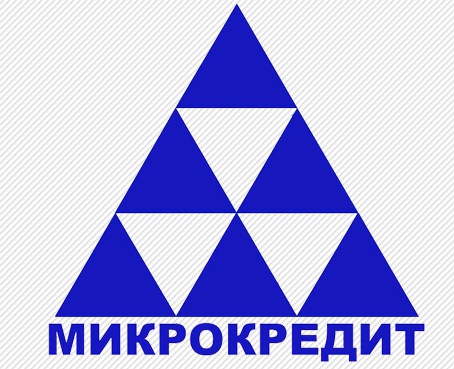 «Микрокредит»: обзор компании, микрозаймы, финансовые услуги «Микрокредит»: обзор компании, микрозаймы, финансовые услуги : https://stblreviews.com