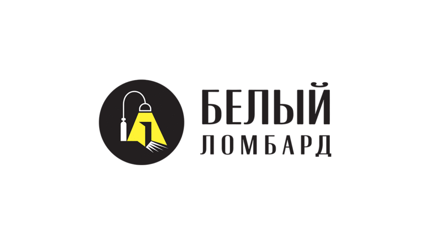 Ломбард Белый: гарантия быстрых и надежных займов Ломбард Белый: гарантия быстрых и надежных займов : https://stblreviews.com