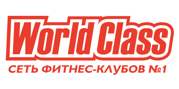 «World Class»: обзор тренажерного зала, услуг и сервиса для клиентов «World Class»: обзор тренажерного зала, услуг и сервиса для клиентов : https://stblreviews.com