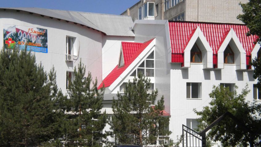 Медицинский центр «Куаныш»: обзор компании, услуги и цены Медицинский центр «Куаныш»: обзор компании, услуги и цены : https://stblreviews.com