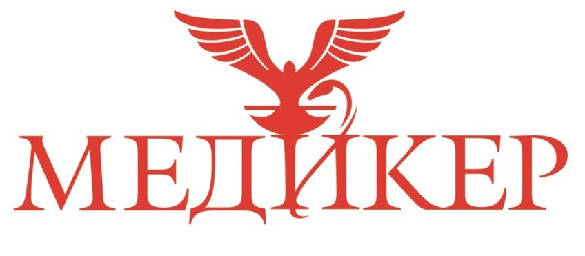 Медицинский центр «MEDIKER» отзывы о компании, обзор, контакты Медицинский центр «MEDIKER» отзывы о компании, обзор, контакты : https://stblreviews.com