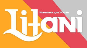 Обзор сайта Litani: отзывы клиентов и маркетинговый план Обзор сайта Litani: отзывы клиентов и маркетинговый план : https://stblreviews.com