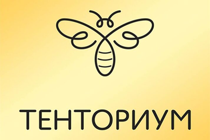 Тенториум: отзывы о товаре, руководство, правда о польза Тенториум: отзывы о товаре, руководство, правда о польза : https://stblreviews.com
