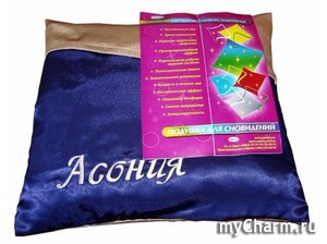 Асония: обзор компании, анатомические изделия, отзывы клиентов Асония: обзор компании, анатомические изделия, отзывы клиентов : https://stblreviews.com