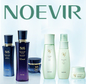 Noevir: обзор компании, косметическая продукция, уход за телом Noevir: обзор компании, косметическая продукция, уход за телом : https://stblreviews.com