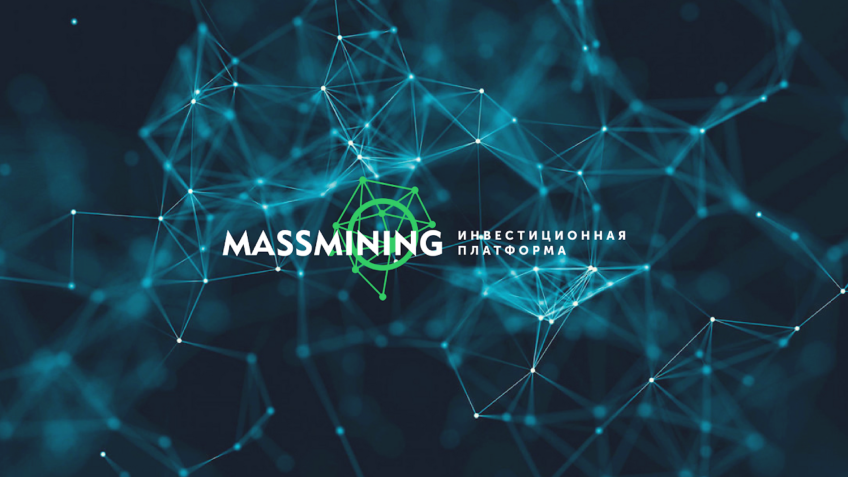 MASSMINING: обзор сайта, руководство, заработок MASSMINING: обзор сайта, руководство, заработок : https://stblreviews.com