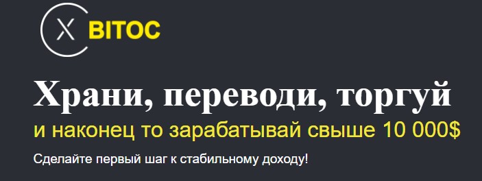 Обзор компании Betterline отзывы о компании, обзор, контакты Обзор компании Betterline отзывы о компании, обзор, контакты : https://stblreviews.com