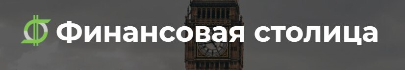 Fin Capital: обзор компании, сетевая инвестиционная платформа Fin Capital: обзор компании, сетевая инвестиционная платформа : https://stblreviews.com