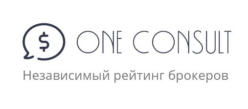 Отзывы о One Consult - Информационный портал для инвесторов Отзывы о One Consult - Информационный портал для инвесторов : https://stblreviews.com