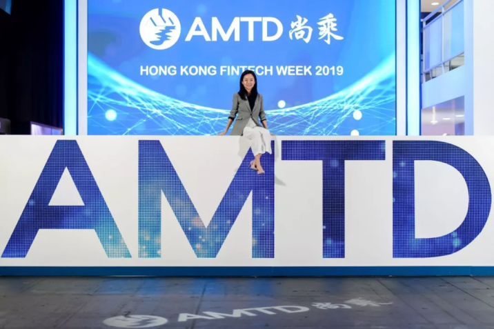 AMTD Digital Inc - Реальные отзывы о компании, прогноз акций AMTD Digital Inc - Реальные отзывы о компании, прогноз акций : https://stblreviews.com