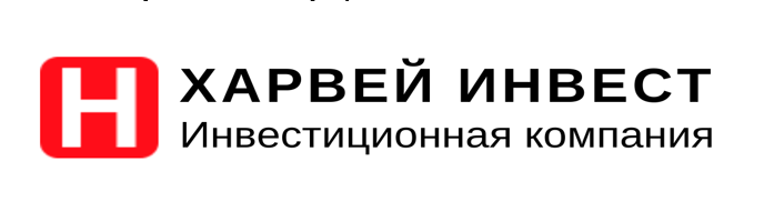 Харвей Инвест: отзывы о компании, обзор сомнительного проекта Харвей Инвест: отзывы о компании, обзор сомнительного проекта : https://stblreviews.com