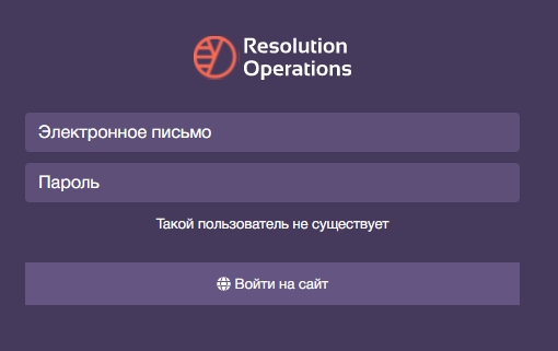 Обзор брокера Resolution4u: отзывы инвесторов, вывод средств, проверка документов Обзор брокера Resolution4u: отзывы инвесторов, вывод средств, проверка документов : https://stblreviews.com