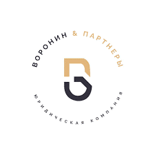 Воронин и партнеры - отзывы о конторе, разоблачение юридической компании от Stablereviews Воронин и партнеры - отзывы о конторе, разоблачение юридической компании от Stablereviews : https://stblreviews.com