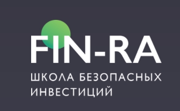 FIN-RA (Фин Ра) – Обзор и отзывы о школе инвестиций для начинающи FIN-RA (Фин Ра) – Обзор и отзывы о школе инвестиций для начинающи : https://stblreviews.com