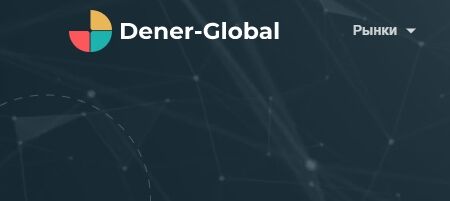 Брокер Dener Global (Денер Глобал) – отзывы трейдеров и обзор сайта от Stablereviews Брокер Dener Global (Денер Глобал) – отзывы трейдеров и обзор сайта от Stablereviews : https://stblreviews.com