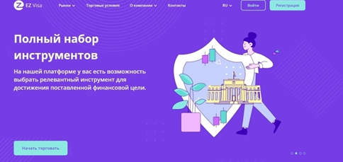 Проект Ez Visa (ez-visa.com) – отзывы о мошенниках | Обзор Stablereviews Проект Ez Visa (ez-visa.com) – отзывы о мошенниках | Обзор Stablereviews : https://stblreviews.com