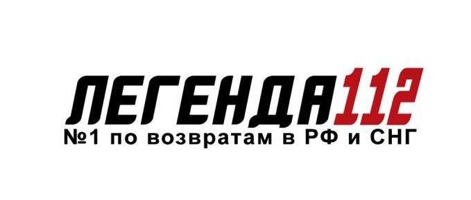Чарджбэк Легенда 112 (chargeback-112.ru) – отзывы клиентов и обзор мошенничества Чарджбэк Легенда 112 (chargeback-112.ru) – отзывы клиентов и обзор мошенничества : https://stblreviews.com