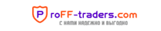 Инвестиционный проект Профф-трейдерс.Ком (ProFF-Traders.com) - обзор и отзывы Инвестиционный проект Профф-трейдерс.Ком (ProFF-Traders.com) - обзор и отзывы : https://stblreviews.com