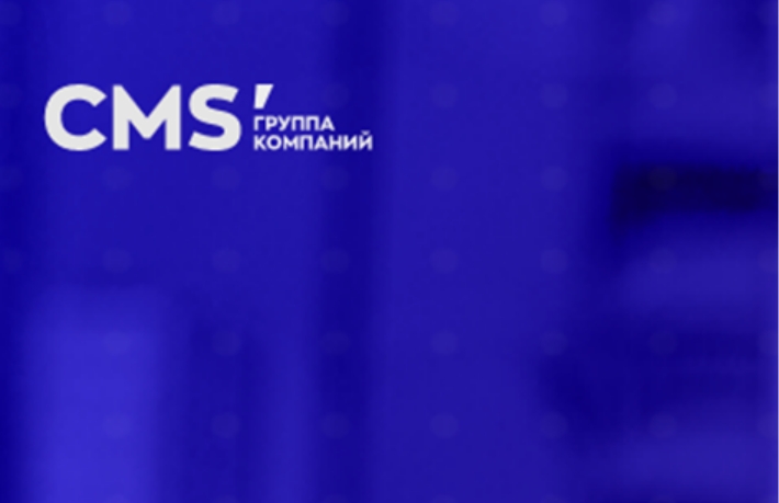 CMS institute (Группа компаний CMS) – обзор и отзывы о лохотроне| Stablereviews CMS institute (Группа компаний CMS) – обзор и отзывы о лохотроне| Stablereviews : https://stblreviews.com