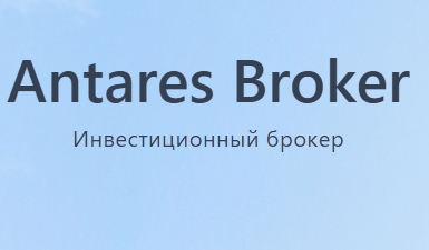 Брокер Antares (Антерс) – обзор схемы мошенничества, отзывы о торговой платформе | Stablereviews Брокер Antares (Антерс) – обзор схемы мошенничества, отзывы о торговой платформе | Stablereviews : https://stblreviews.com