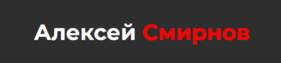 Курс SM87.ru (СМ87 ру) - обзор программы обучения трейднгу, отзывы клиентов Курс SM87.ru (СМ87 ру) - обзор программы обучения трейднгу, отзывы клиентов : https://stblreviews.com