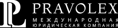Чарджбэк-сервис Pravolex (Праволекс) - обзор платформы, отзывы о возврате денег | Stablereviews Чарджбэк-сервис Pravolex (Праволекс) - обзор платформы, отзывы о возврате денег | Stablereviews : https://stblreviews.com