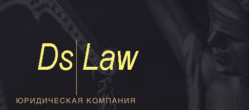 Юридическая компания Lawyreer (Лавирир) – обзор фирмы, реальные отзывы клиентов | Stablereviews Юридическая компания Lawyreer (Лавирир) – обзор фирмы, реальные отзывы клиентов | Stablereviews : https://stblreviews.com