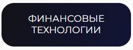 Юридическая фирма Финансовые технологии (charghcompany.online) - обзор, отзывы трейдеров | Stablereviews Юридическая фирма Финансовые технологии (charghcompany.online) - обзор, отзывы трейдеров | Stablereviews : https://stblreviews.com