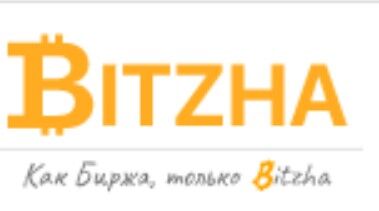 Инвестплатформа Bitzha (Битза) – обзор проекта и отзывы о заработке Инвестплатформа Bitzha (Битза) – обзор проекта и отзывы о заработке : https://stblreviews.com
