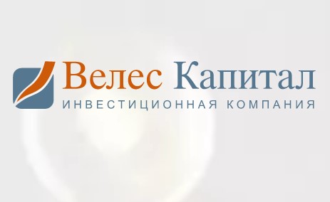 Инвестиционная компания Велес Капитал (veles-capital.ru) – обзор и отзывы о проекте Инвестиционная компания Велес Капитал (veles-capital.ru) – обзор и отзывы о проекте : https://stblreviews.com