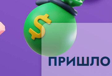 Чарджбэк проект Charg-Money (Чардж-Мани) – обзор юристов, отзывы клиентов, алгоритм развода Чарджбэк проект Charg-Money (Чардж-Мани) – обзор юристов, отзывы клиентов, алгоритм развода : https://stblreviews.com