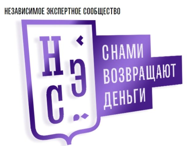 ЮК НЭС (Независимое экспертное сообщество) – обзор allchargebacks.ru, отзывы о разводе новичков на деньги ЮК НЭС (Независимое экспертное сообщество) – обзор allchargebacks.ru, отзывы о разводе новичков на деньги : https://stblreviews.com