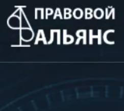 Компания Правовой Альянс (ub-alliance.com) – обзор проекта, отзывы о работе адвокатов-мошенников Компания Правовой Альянс (ub-alliance.com) – обзор проекта, отзывы о работе адвокатов-мошенников : https://stblreviews.com