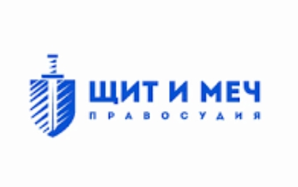 ЮК Щит и Меч (chargebacker.ru) – обзор СКАМ-проекта, отзывы о разводе на чарджбэке ЮК Щит и Меч (chargebacker.ru) – обзор СКАМ-проекта, отзывы о разводе на чарджбэке : https://stblreviews.com