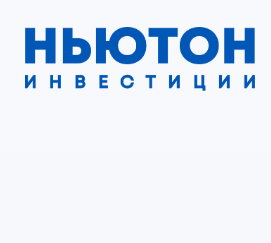 Newton Investments (Ньютон Инвестиции) – обзор лохотрона, отзывы жертв развода Newton Investments (Ньютон Инвестиции) – обзор лохотрона, отзывы жертв развода : https://stblreviews.com