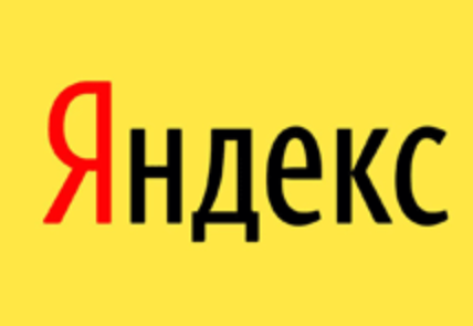 Брокер Яндекс Инвестиции (Yandex Invest) – обзор проекта, отзывы о проблемах клиентов с выводом денег Брокер Яндекс Инвестиции (Yandex Invest) – обзор проекта, отзывы о проблемах клиентов с выводом денег : https://stblreviews.com