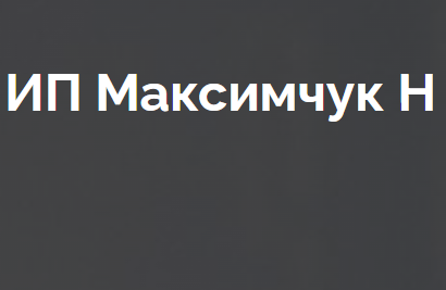 Консалтинговая компания Legalconsalting (ЛегалКонсалтинг) – обзор проекта, отзывы о чарджбэке Консалтинговая компания Legalconsalting (ЛегалКонсалтинг) – обзор проекта, отзывы о чарджбэке : https://stblreviews.com