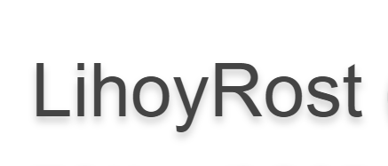 Финансовая компания LihoyRost (Лихой рост) – отзывы о пирамиде, обзор завышенных процентов инвестирования Финансовая компания LihoyRost (Лихой рост) – отзывы о пирамиде, обзор завышенных процентов инвестирования : https://stblreviews.com