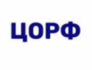 Регулятор ЦОРФ (corf-gos.org) – обзор поддельного аудитора, отзывы и жалобы на мошенника Регулятор ЦОРФ (corf-gos.org) – обзор поддельного аудитора, отзывы и жалобы на мошенника : https://stblreviews.com