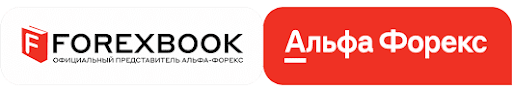 Компания Forexbook (Форексбук) – обзор инвестиционной платформы, отзывы о разводе Компания Forexbook (Форексбук) – обзор инвестиционной платформы, отзывы о разводе : https://stblreviews.com