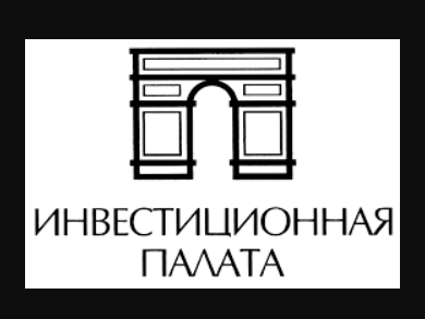 Брокер Инвестиционная Палата (investpalata.ru) – обзор проекта, отзывы, обман клиентов Брокер Инвестиционная Палата (investpalata.ru) – обзор проекта, отзывы, обман клиентов : https://stblreviews.com