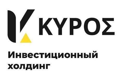 Инвестиционный холдинг Kyros (Кайрос) – обзор мошенника, отзывы об услугах проекта Инвестиционный холдинг Kyros (Кайрос) – обзор мошенника, отзывы об услугах проекта : https://stblreviews.com