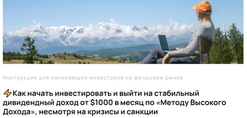 Обучение BeatMarkets Роман Романюк (БитМаркетс) – обзор кидалы, отзывы, обман на инвестициях | Stablereviews Обучение BeatMarkets Роман Романюк (БитМаркетс) – обзор кидалы, отзывы, обман на инвестициях | Stablereviews : https://stblreviews.com
