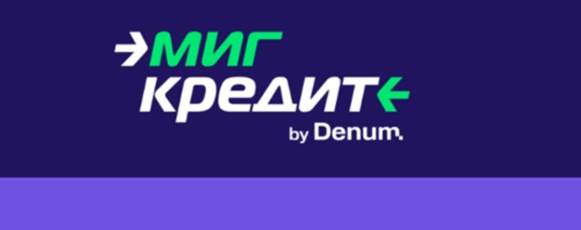 Инвестиционная компания Denum (Денум) – отзывы, аферисты, обзор сайта | Stablereviews Инвестиционная компания Denum (Денум) – отзывы, аферисты, обзор сайта | Stablereviews : https://stblreviews.com