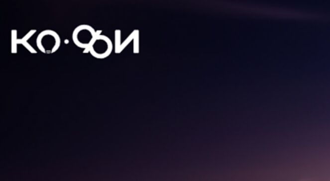 Краудфандинговая платформа Ко-Фи (Cofi) – обзор, отзывы, мошеннические схемы, анализ аферистов | Stablereviews Краудфандинговая платформа Ко-Фи (Cofi) – обзор, отзывы, мошеннические схемы, анализ аферистов | Stablereviews : https://stblreviews.com