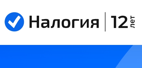Консалтинговая компания Налогия (nalogia.ru) – обзор мошенника, отзывы о лохотроне Консалтинговая компания Налогия (nalogia.ru) – обзор мошенника, отзывы о лохотроне : https://stblreviews.com